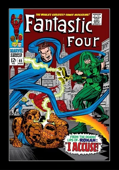 دانلود کمیک Captain Marvel – Starforce (Story Arc) (1967-1998)