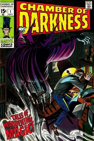 دانلود کمیک Chamber of Darkness #1 – 8 (1969-1970)