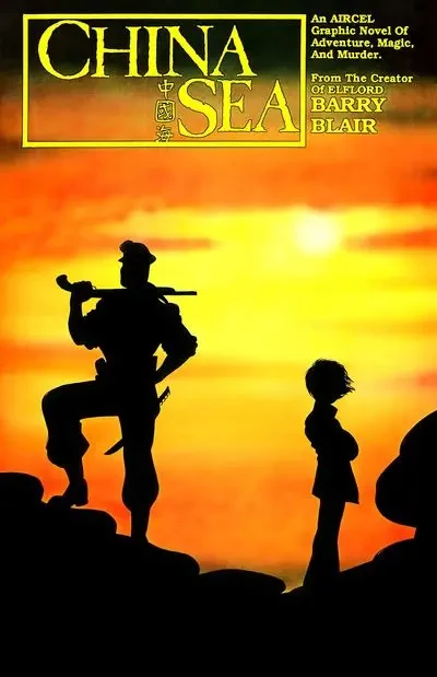 دانلود کمیک China Sea #1 (1989)