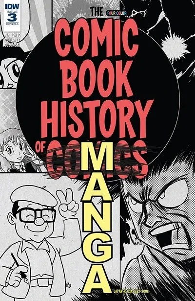 دانلود کمیک Comic Book History Of Comics – Comics For All #3 (2018)