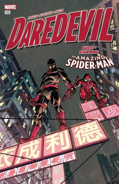 دانلود کمیک Daredevil #9