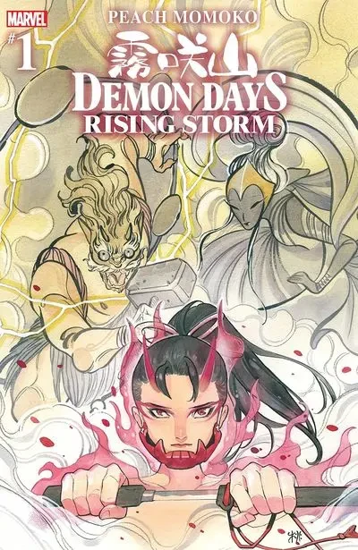 دانلود کمیک Demon Days – Rising Storm #1 (2021)
