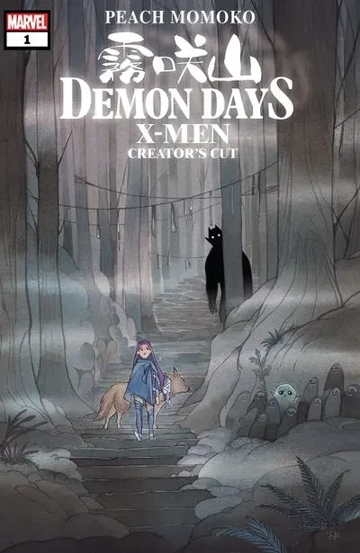 دانلود کمیک Demon Days – X-Men – Creator’s Cut #1 (2021)
