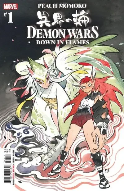دانلود کمیک Demon Wars – Down in Flames #1 (2023)