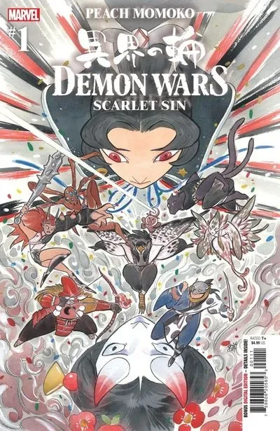 دانلود کمیک Demon Wars – Scarlet Sin #1 (2023)