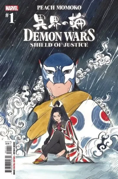 دانلود کمیک Demon Wars – Shield of Justice #1 (2022)