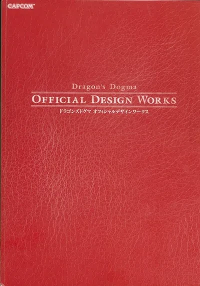 دانلود کمیک Dragon’s Dogma – Official Design Works – Artbook (2012)