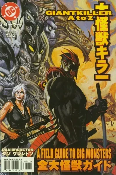 دانلود کمیک Giantkiller A to Z (1999)