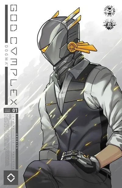 دانلود کمیک God Complex #1 (2017)