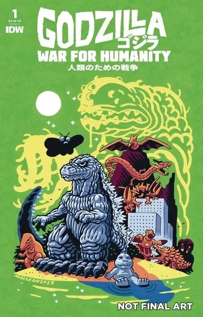 دانلود کمیک Godzilla – War for Humanity #1 (2023)