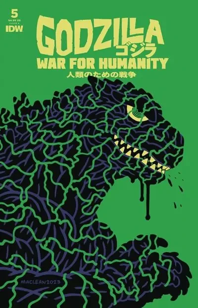 دانلود کمیک Godzilla – War for Humanity #5 (2024)