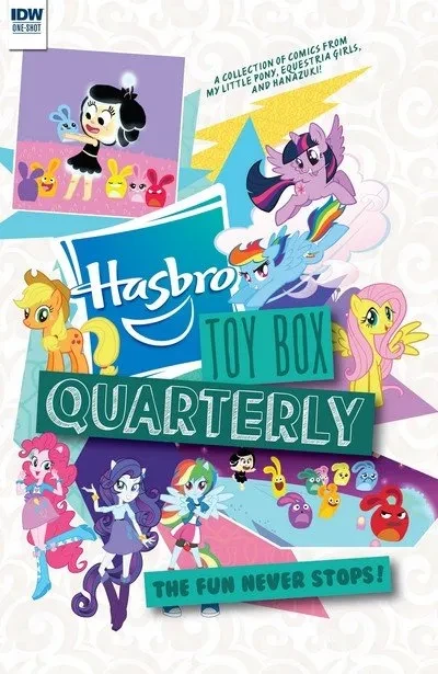 دانلود کمیک Hasbro Toybox Quarterly #1 (2017)