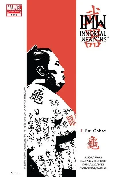 دانلود کمیک Immortal Weapons #1 – 5 (2009-2010)