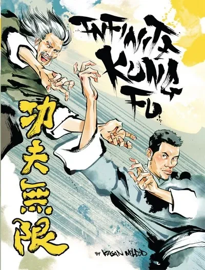 دانلود کمیک Infinite Kung Fu (2002)