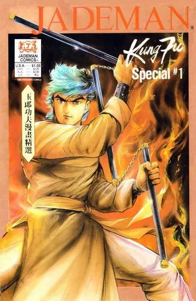 دانلود کمیک Jademan – Kung Fu Special #1 (1988)