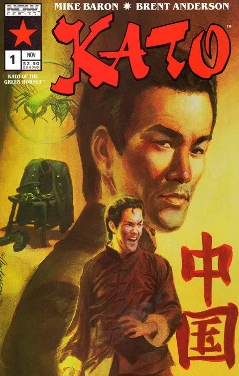 دانلود کمیک Kato of the Green Hornet #1 – 4