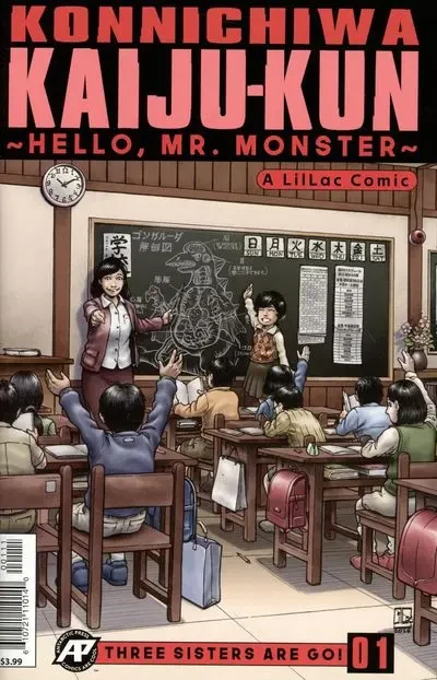 دانلود کمیک Konnichiwa Kaiju-Kun #1 (2019)
