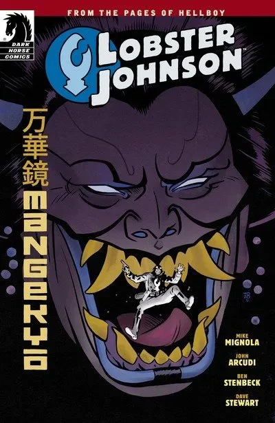 دانلود کمیک Lobster Johnson – Mangekyo (2017)