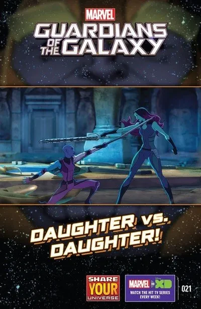 دانلود کمیک Marvel Universe Guardians of the Galaxy #21 (2017)