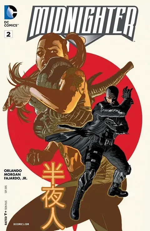 دانلود کمیک Midnighter #2 (2015)