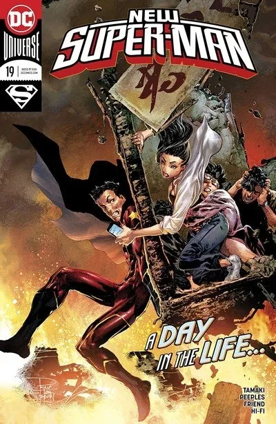 دانلود کمیک New Super-Man #19 (2018)