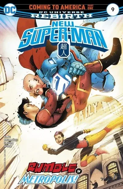 دانلود کمیک New Super-Man #9 (2017)