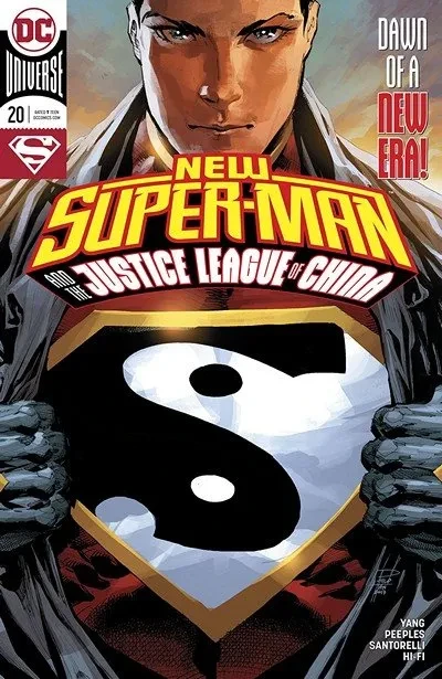 دانلود کمیک New Super-Man And The Justice League Of China #20 (2018)