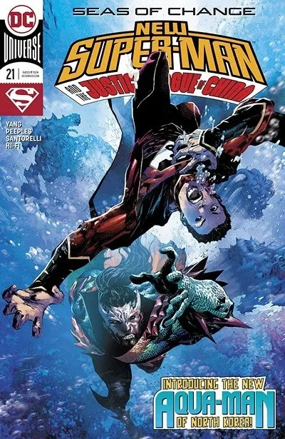 دانلود کمیک New Super-Man And The Justice League Of China #21 (2018)