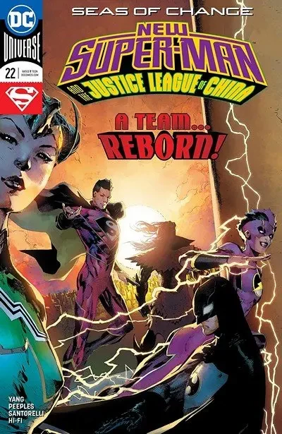 دانلود کمیک New Super-Man And The Justice League Of China #22 (2018)