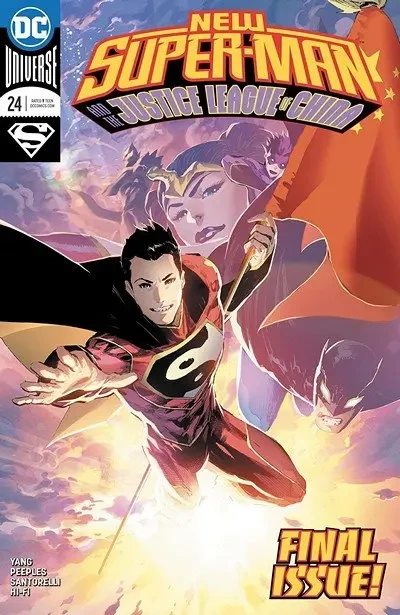 دانلود کمیک New Super-Man And The Justice League Of China #24 (2018)