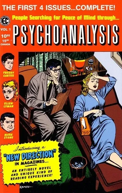 دانلود کمیک Psychoanalysis #1 – 4 (1955)