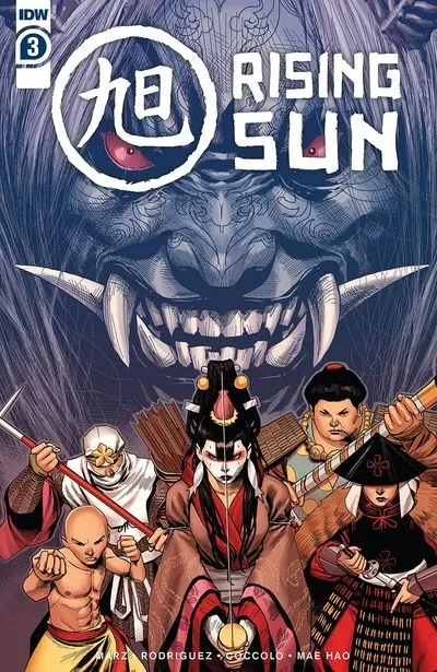 دانلود کمیک Rising Sun #3 (2020)