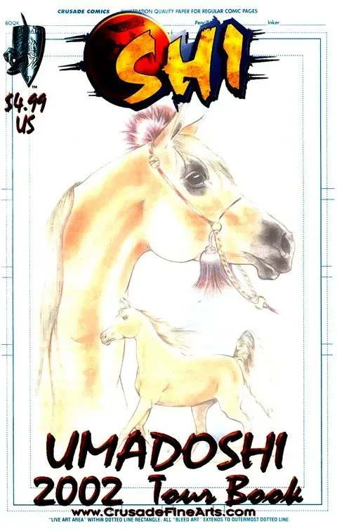 دانلود کمیک Shi – Umadoshi Tourbook (Crusade)