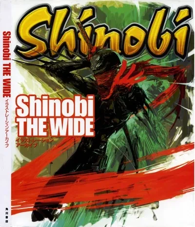 دانلود کمیک Shinobi THE WIDE Illustration Archive – Artbook (2002)
