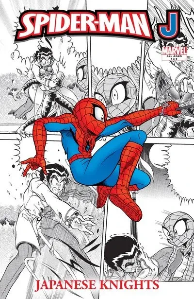 دانلود کمیک Spider-Man J #1 – 6 (2008)