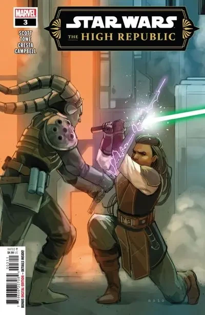 دانلود کمیک Star Wars – The High Republic #3 (2024)