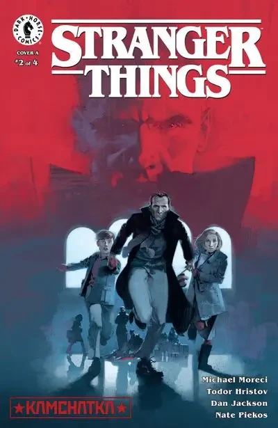دانلود کمیک Stranger Things – Kamchatka #2 (2022)