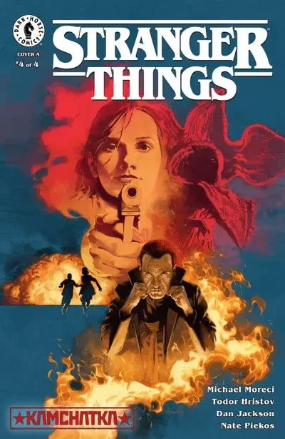 دانلود کمیک Stranger Things – Kamchatka #4 (2022)