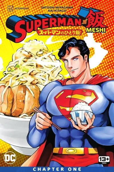 دانلود کمیک Superman vs. Meshi #1 (2023)