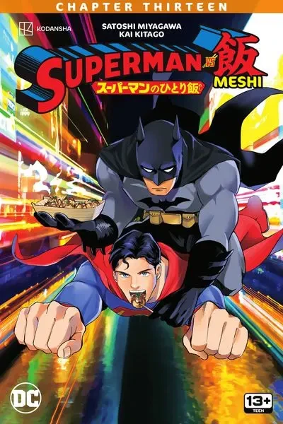 دانلود کمیک Superman vs. Meshi #13 (2023)