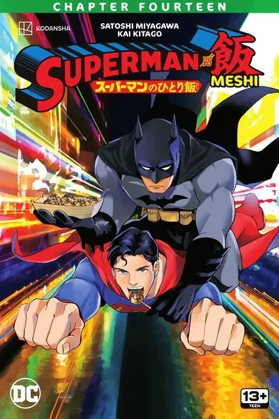 دانلود کمیک Superman vs. Meshi #14 (2024)