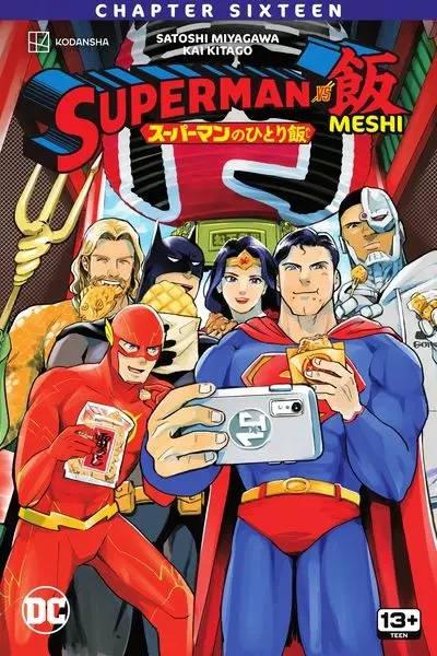 دانلود کمیک Superman vs. Meshi #16 (2024)
