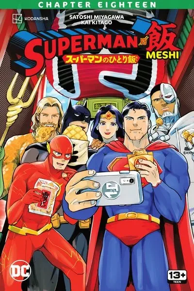 دانلود کمیک Superman vs. Meshi #18 (2024)