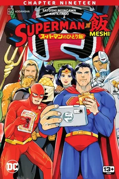 دانلود کمیک Superman vs. Meshi #19 (2024)