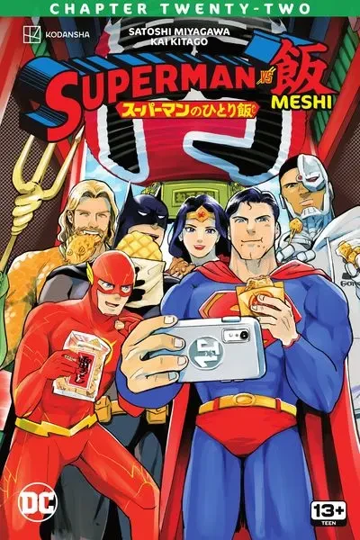 دانلود کمیک Superman vs. Meshi #22 (2024)