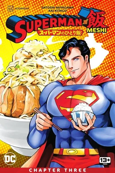دانلود کمیک Superman vs. Meshi #3 (2023)