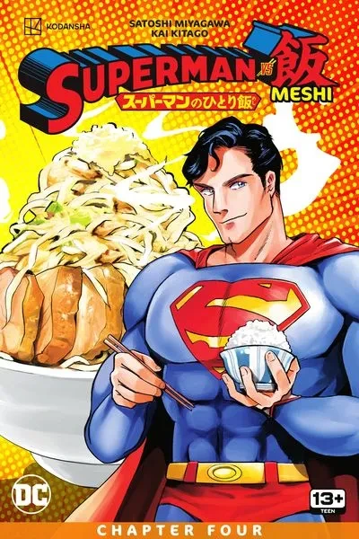 دانلود کمیک Superman vs. Meshi #4 (2023)