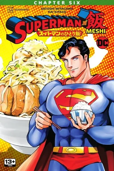دانلود کمیک Superman vs. Meshi #6 (2023)