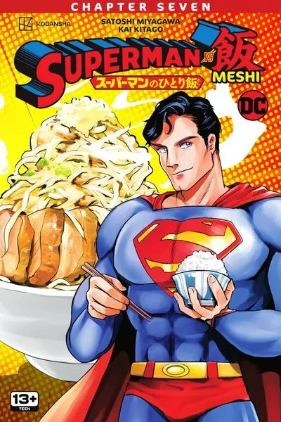 دانلود کمیک Superman vs. Meshi #7 (2023)