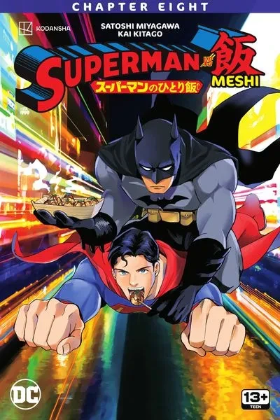 دانلود کمیک Superman vs. Meshi #8 (2023)
